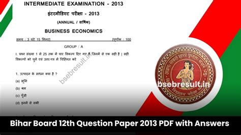 bihar iti question paper 2013 Reader