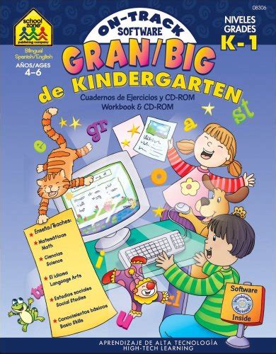 bilingual big get ready software kindergarten PDF