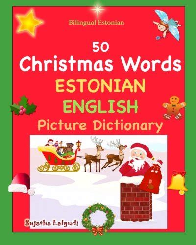 bilingual estonian christmas picture dictionary Epub