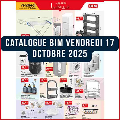 Bim K Nitra Catalogue