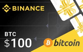 binance btc gift card