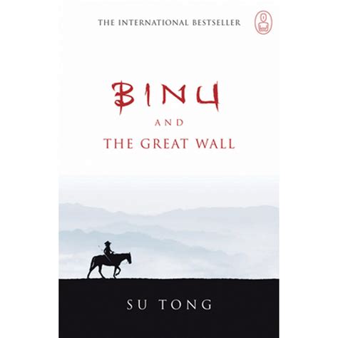 binu and the great wall the myth of meng PDF