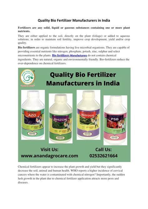 bio fertilizer manufacturers