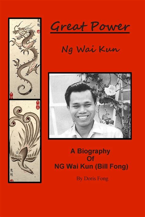 biography of ng wai kun Kindle Editon