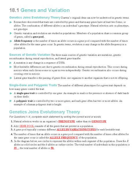 biology genes and variation study guide Doc