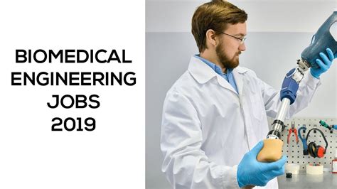 biomedical engineering jobs in singapore