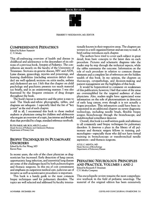 biopsy techniques in pulmonary disorders PDF