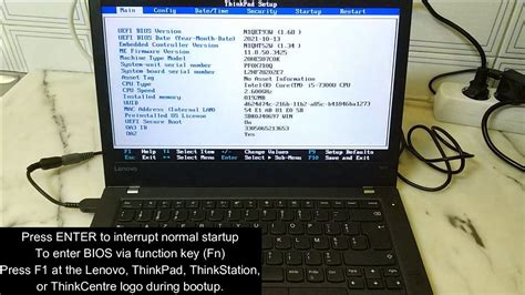 Bios Key For Thinkpad