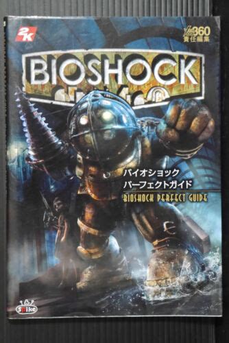 Bioshock Perfect Walkthrough