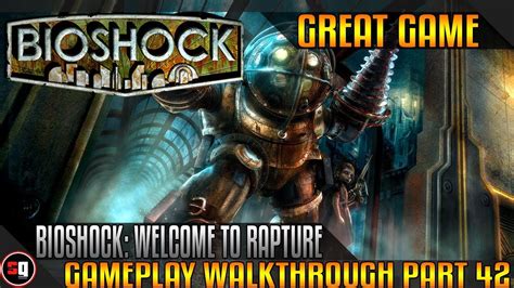 Bioshock Walkthrough Cohen