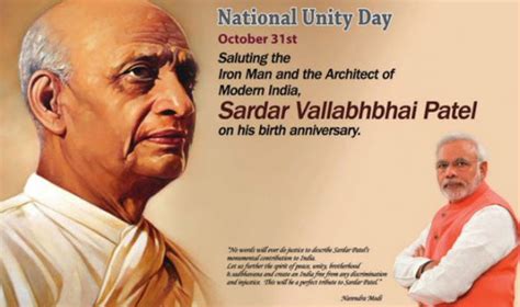 birth anniversary of sardar vallabhbhai patel