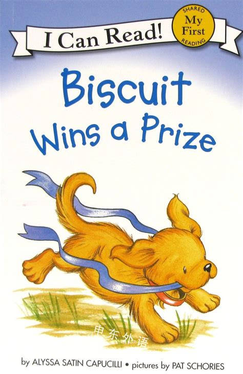 biscuit wins a prize my first i can read Kindle Editon