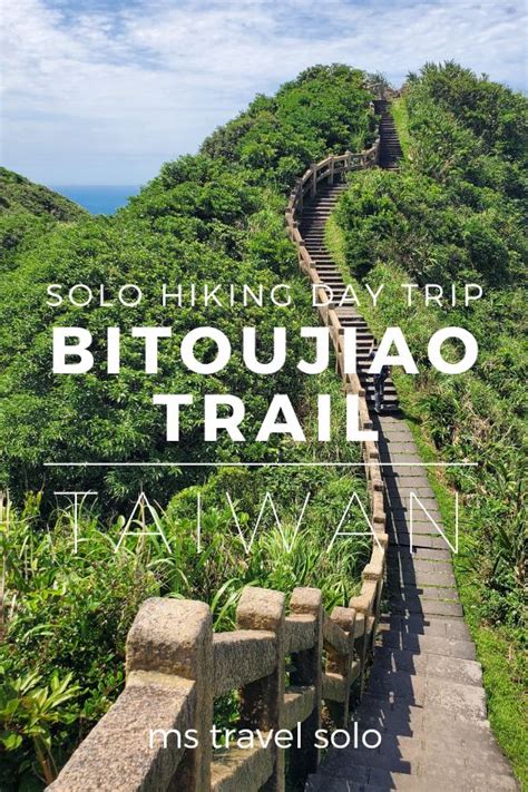 bitoujiao trail