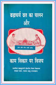 bkdrluhar books