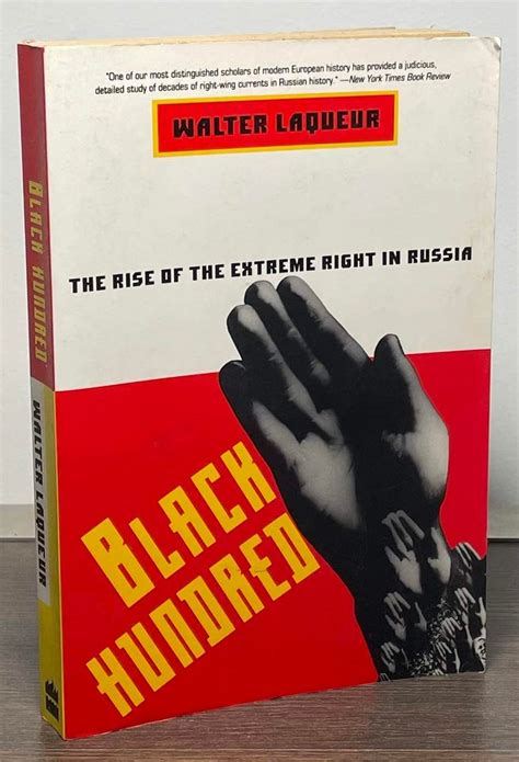 black hundred the rise of the extreme right in russia PDF