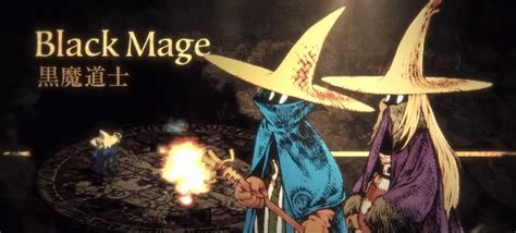 Black Mage Final Fantasy 3 Walkthrough