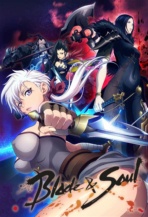 blade and soul anime