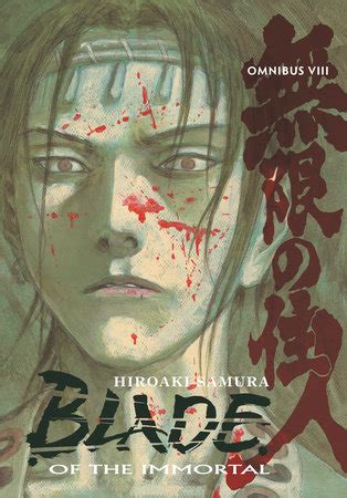 blade of the immortal vol 8 the gathering PDF