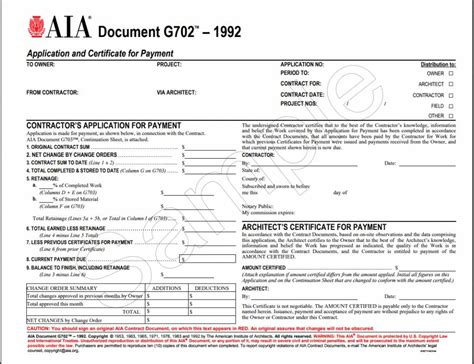 blank aia g702 document PDF