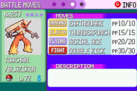 blaziken moveset emerald