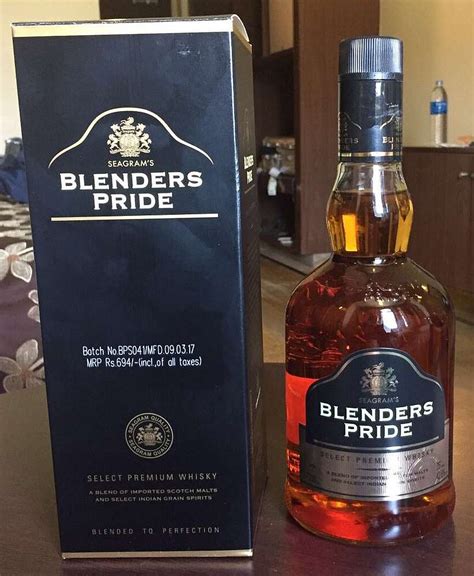 blenders pride 750ml price