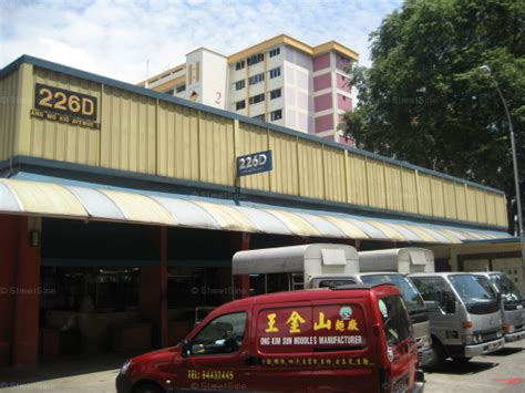 blk 226d ang mo kio ave 1