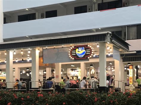 blk 73 Toa Payoh Coffee Shop: A Gem in the Heart of the Heartland