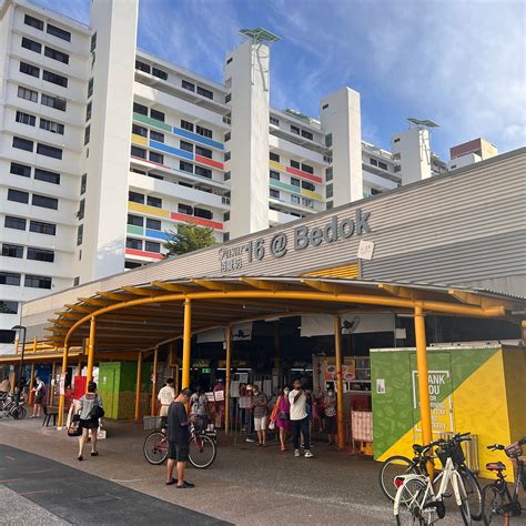 block 16 bedok south market & food centre