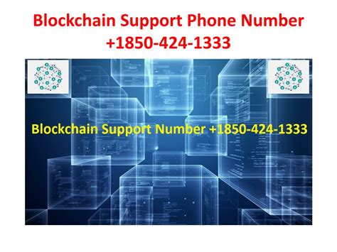 blockchain phone number