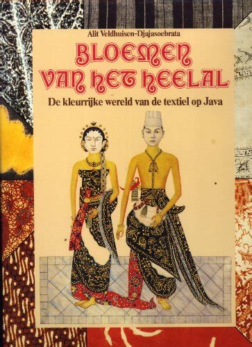 bloesem van het heelal de kleurrijke wereld van de textiel op java Doc