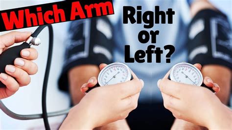 blood pressure left vs right arm