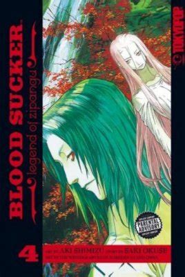 blood sucker volume 7 blood sucker legend of zipangu v 7 Doc