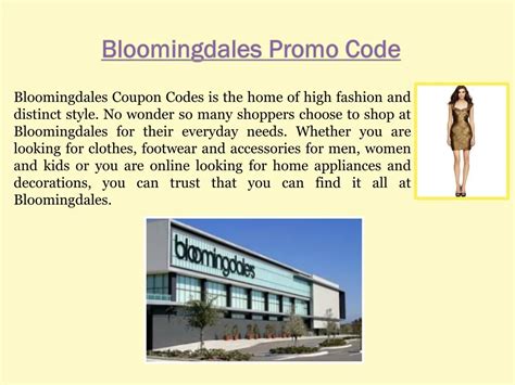 bloomingdales free shipping code Reader