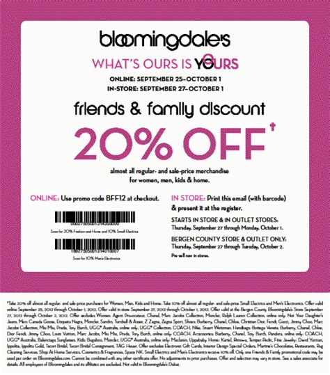 bloomingdales promo code PDF