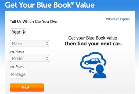 blue book trade in value Doc