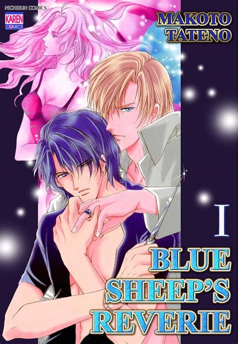 blue sheep reverie vol 1 yaoi manga Epub