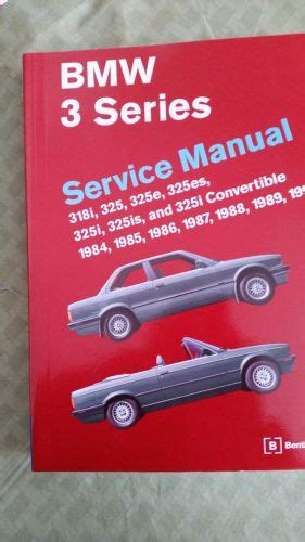 bmw 3 series service manual 1984 1990 PDF