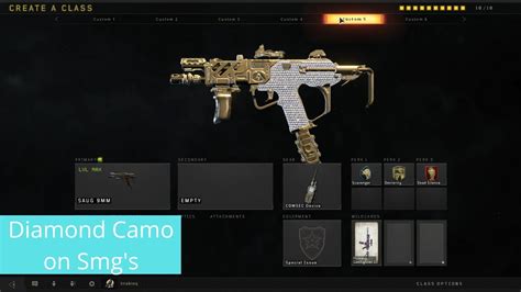 bo4 smgs