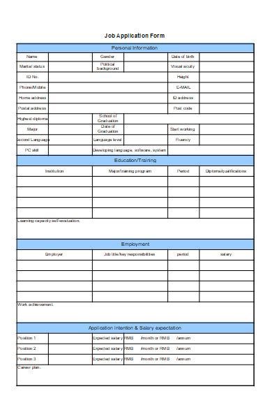 board of education job application Reader