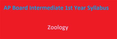board of intermediate zoology PDF