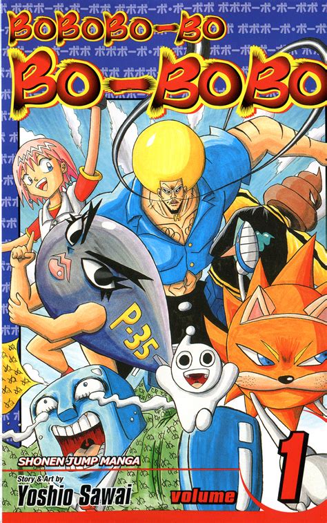 bobobo bo bo bobo volume 1 bobobo bo bo bobo yoshio sawai PDF