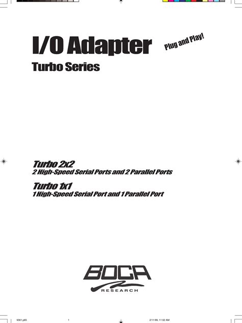 boca research user manual Reader