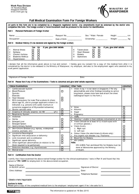 body check up for work permit