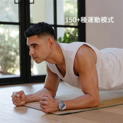 bodywellness 評價：全方位健康管理指南