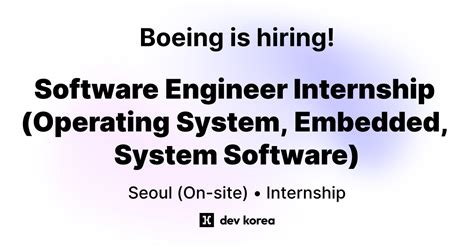 boeing software engineer intern
