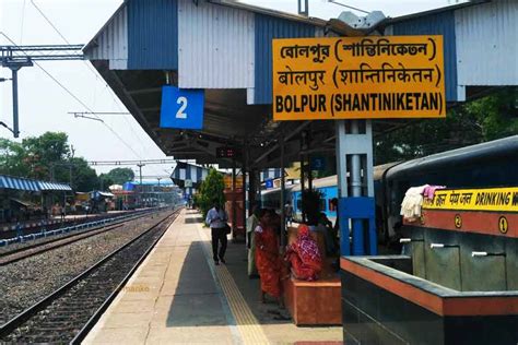 bolpur station