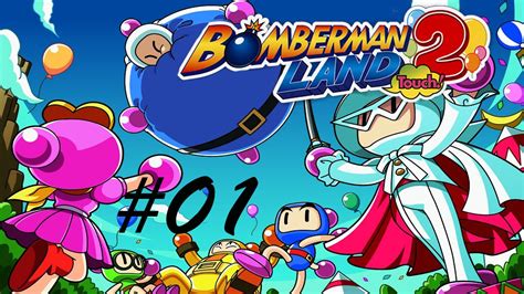 Bomberman Land Touch 2 Walkthrough
