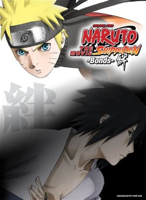 bonds naruto movie