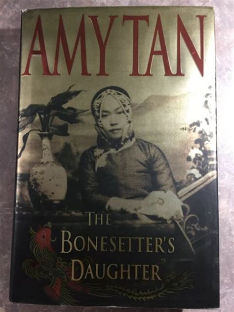 bonesetters daughter signed 1st edition Reader