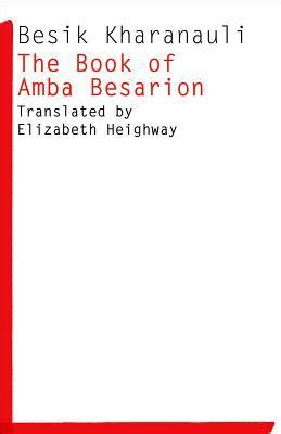 book amba besarion georgian literature Kindle Editon